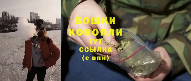 МАРИХУАНА OG Kush  KRAKEN ТОР  Гай  магазин продажи наркотиков 